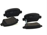 Тормозные колодки дисковые