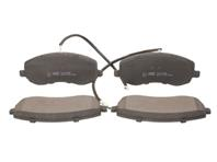 Дисковые тормозные колодки  комплект