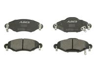 Дисковые тормозные колодки  комплект