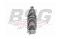 Пыльник рулевой рейки / citroen c4,ds4;peugeot 206,307,308 02~