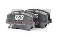 Тормозные колодки задние bsg40200003