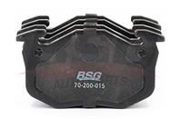 Колодки тормозные задние