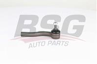 Наконечник рулевой лев