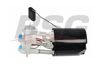 Трубка забора топлива