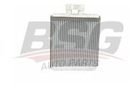 Радиатор отопителя SKODA FABIA 99-07 / VW POLO 1.4/1.9TDI 01-