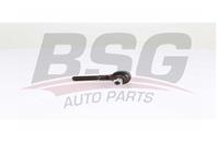 Наконечник рулевой - лев. - прав.