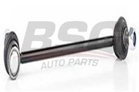 Тяга стабилизатора передней подвески правая / hyundai h-1/starex 08~