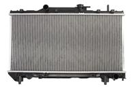 Радиатор двигателя (автоматическая  исполнение: бесшовная) toyota cari