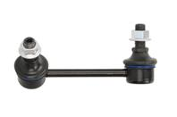 Стойка стабилизатора