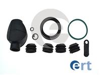 Ремкомплект тормозного суппорта :