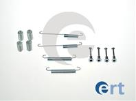 Рем.комплекты РТЦ/суппорта ERT