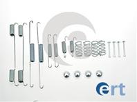 К-кт установочный задних колодок