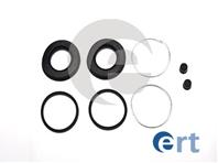 Рем.комплекты ртц суппорта ert