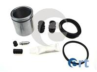 Рем.комплекты РТЦ/суппорта ERT