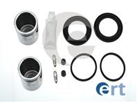 Ремкомплект тормозного суппорта