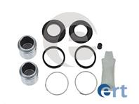 Ремкомплект тормозного суппорта