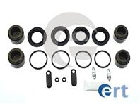 рем комплект