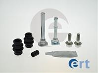 Комплект направляющей гильзы