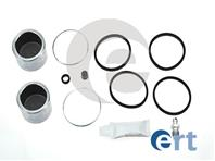 Ремк-кт суппорта тормозного 401454