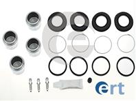 Ремкомплект тормозного суппорта