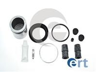 Ремкомплект тормозного суппорта