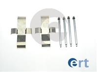 Ремкомп-ты тормоза мет. ERT