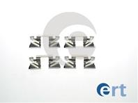 Ремкомп-ты тормоза мет. ERT