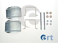 Рем.комплекты ртц/суппорта ert