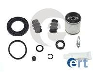 Ремкомплект тормозного суппорта