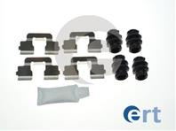 Рем.комплекты РТЦ/суппорта ERT