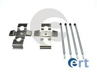 Ремкомп-ты тормоза мет. ERT