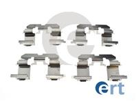 Комлектующие тормозных колодок 420209