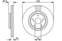 Диск тормозной