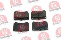 Колодки тормозные