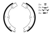Барабанные тормозные колодки 0986487725 от производителя BOSCH