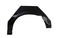 Внутренняя часть крыла