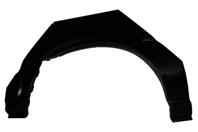 Внутренняя часть крыла