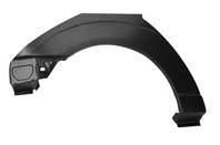 Внутренняя часть крыла