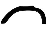 Внутренняя часть крыла