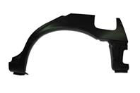 Внутренняя часть крыла