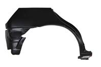 Внутренняя часть крыла