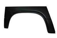 Внутренняя часть крыла