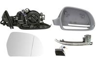 Наружное зеркало