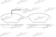 Колодки тормозные дисковые передние PBP1467 от компании PATRON