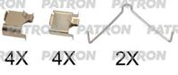 Комплект монтажный тормозных колодок дисковых mazda:323 c iv 09.90-07.