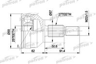 ШРУС наружн к-кт FORD: MONDEO 1.8/1.8TD/2.0 93-96