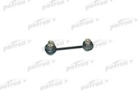 Тяга стабилизатора audi: 100 quattro 12/90-06/94 