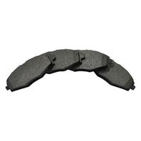 Колодки тормозные дисковые передние 30489 от производителя ASAM-SA