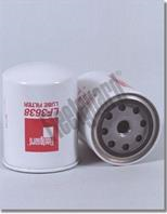 Фильтр масляный Nissan@