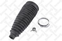 14-71021-SX_пыльник рейки рулевой! Mazda 3 03&gt